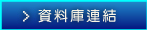 Ʈws